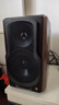漫步者（EDIFIER）S2000MKIII 新经典HIFI级2.0有源音箱 蓝牙音箱 电脑音响 电视音响 实拍图