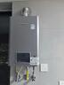 林内（Rinnai）【小蛮腰Pro plus】16升极光灰燃气热水器  超能恒温芯 恒温热水器上门安装 16GD33（JSQ31-GD33） 实拍图
