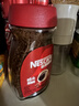 雀巢（Nestle）醇品速溶美式黑咖啡粉0糖0脂*健身燃减防困瓶装90g 实拍图