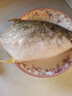 翔泰 海南金鲳鱼净重900g 2条装  年货节鱼类生鲜 火锅食材 海鲜水产  实拍图