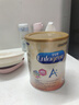 美赞臣（MeadJohnson）港版安儿宝A+3段进口婴幼儿奶粉三段 850g*6罐 1-3岁 HMO 0蔗糖 实拍图