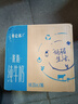 蒙牛特仑苏脱脂纯牛奶250ml*16盒 健身减脂 年货礼盒 实拍图