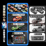 宝乐星儿童玩具车男孩新年礼物3-6岁合金小汽车回力车模型仿真赛车礼盒 实拍图