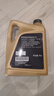 高德润达先锋保护系列SQ级 GF-7 5W-30全合成汽机油 4L装 保养京东养车 实拍图