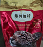 弗列加特猫粮 全价鲜肉天然粮 肠道养护配方 幼猫猫粮鸡肉2kg【宠物金选】 实拍图