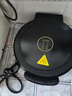 扬子家用一人用电饼铛小型迷你小尺寸烙饼锅25cm煎包机烤肉锅三明治早餐机宿舍双面加热煎饼锅电煎锅 黑色25cm口径 实拍图