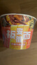 今麦郎方便面 袋装安徽板面 非油炸宽面条卤香牛肉泡面速食食品 【10袋送卤蛋2枚】麻辣2+香辣2+卤香2+泡椒2+老火锅2 实拍图