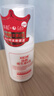 协和维生素e乳100ml*3乳液乳膏面霜身体乳护手霜擦脸四季补水保湿清爽 实拍图