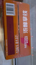 雀巢（Nestle）【侯明昊推荐】即饮咖啡 浓醇拿铁2倍咖啡因 咖啡饮料 180ml*24罐 实拍图