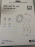 贝能（Baoneo）双边吸奶器电动无痛按摩全自动母乳挤奶器三合一吸乳器 24mm 实拍图
