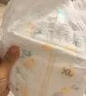 好奇（Huggies）小森林拉拉裤XL32+2片(12-17kg)尿不湿心钻【透氧顶配更低敏】 实拍图