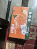 京鲜生 砂糖橘/沙糖桔 净重8斤精品果 生鲜水果年货礼盒 实拍图
