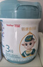 蓓康僖宜品启铂婴幼儿配方纯绵羊奶粉3段1-3岁适用800克*6 A2 β-酪蛋白 实拍图
