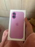 Apple/苹果 iPhone 16（A3288）128GB 粉色 支持移动联通电信5G 双卡双待手机 实拍图