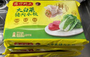 湾仔码头韭菜猪肉水饺1320g66只早餐速食半成品面点生鲜速冻饺子年货送礼 实拍图