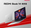 小米笔记本电脑 红米REDMI Book 14焕新版轻薄本高性能酷睿i5 16G 512G 办公本【国家补贴15%】 实拍图