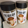 松鲜鲜松茸调味料100g*2瓶【减钠29% 0添加】可代替盐鸡精炒菜煲汤调味 实拍图