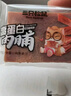 三只松鼠猪肉脯500g 原味靖江风味猪肉干休闲零食整箱量贩年货春节送礼 实拍图