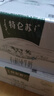 蒙牛特仑苏有机纯牛奶250mL*12盒 品质奶源 年货礼盒 电商定制 实拍图