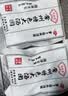 常州特产猪肉荠菜大汤圆元宵萝卜丝鲜肉红豆黑芝麻团子包邮 常州荠菜肉大汤圆500g(10个)/袋 3袋（30个大汤圆） 实拍图