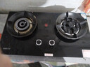 科厨好太太燃气灶天然气煤气灶双灶具大火力嵌入式聚能猛火节能天然气灶液化气炉灶台式 (天然气)九腔鸳鸯+防爆玻璃+ 铜盖 大火力 实拍图