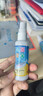 户外旅行眼镜清洗液免洗去油喷雾清洁剂镜片手机屏幕清洁水喷雾 2瓶装【眼镜液】 实拍图
