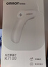 欧姆龙（OMRON）红外额温枪 电子体温计体温枪1s速测测温仪 K7100 年货节 实拍图