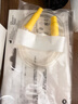美德乐（Medela）配件导管 适配单边(舒悦版 畅韵)吸奶器（建议3个月一换） 实拍图