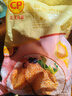 正大食品（CP）雪花鸡排2斤约10片 冷冻 鸡胸肉炸鸡排鸡扒酥脆大块鸡肉 实拍图