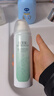 佰草集新玉润 保湿洁面泡 150ml 新年礼物 实拍图