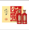 孔府家 仁礼 浓香型白酒 52度 500ml*2瓶 礼盒装 年货送礼 山东名酒 实拍图