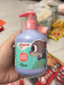 贝亲（Pigeon）青少年儿童洗发水300ml 3-12岁净透清爽 疯狂动物城联名 IA320 实拍图