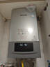 林内（Rinnai）燃气壁挂炉 家用地暖 恒温智控  采暖热水器  暖域系列24KW  L1GB28-24G56 实拍图
