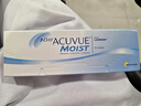 强生 安视优 舒日 水凝胶进口 隐形眼镜 日抛 10片装 350度 实拍图