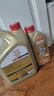 嘉实多（Castrol）极护智E版 全合成机油 润滑油 5W-40 SP A3/B4 4L 汽车保养 实拍图