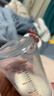 贝亲（Pigeon）PPSU宽口径自然实感防胀气奶瓶330ml L号奶嘴 6个月+ AA193 实拍图
