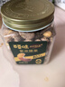 百草味本味甄果高端紫皮腰果500g 每日坚果特大果休闲零食罐装团购送礼 实拍图