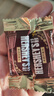 好时（Hershey’s） 牛奶巧克力排块 500g 休闲零食糖果 年货节送礼 新年礼物 送女生 实拍图