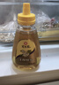 冠生园 洋槐蜂蜜428g挤压瓶 纯槐花蜂蜜 中华老字号 早餐牛奶冲饮礼品 实拍图