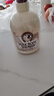 所望牛奶香沐浴露750ml 男女士专用持久留香滋润保湿高端沐浴乳液套装 实拍图