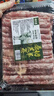 潮夫道原切0添加羔羊羊肉卷400g羊肉片羊排肉卷生鲜涮肉火锅食材 实拍图