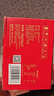 稻可道2025京东新米 五常大米礼盒 20斤 五常稻香米10斤*2袋  送礼佳品  实拍图