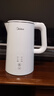 美的（Midea）电热水壶烧水壶养生自动断电保温一体 316L母婴级不锈钢 1.5升恒温壶养生婴儿调奶 年货15X301-PRO 实拍图