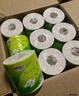 心相印卷纸 茶语有芯4层200g*27卷卫生纸巾 高克重卷筒纸 整箱 实拍图
