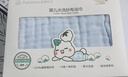 全棉时代婴儿浴巾6层水洗纱布浴巾 宝宝纯棉毛巾礼盒 蓝色95*95cm 实拍图