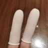 厚创 防滑手指套乳橡胶劳保指套胶加厚耐磨防滑 白色 带麻点【M/中号】100只【京仓速配】 实拍图