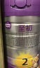a2至初 2段较大婴儿配方奶粉（6-12月龄）850g 新西兰进口 新国标 实拍图