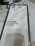 闪魔【T5-大视窗无纹膜】适用苹果15ProMax钢化膜iPhone15ProMax手机膜高清防爆抗指纹保护膜秒贴 实拍图