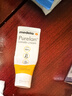 美德乐（Medela）羊脂膏乳头膏保护霜修护膏高纯度防皲裂膏滋润准孕妇瑞士进口37g 实拍图