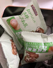 三只松鼠芥末味夏威夷果仁500g 非油炸袋装坚果果仁脆皮休闲零食 实拍图